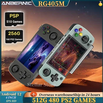 ANBERNIC RG405M 4 inch IPS HD touch screen Android 12 handheld video game Retro portable console 512G PS2 PSP 3DS birthday gift