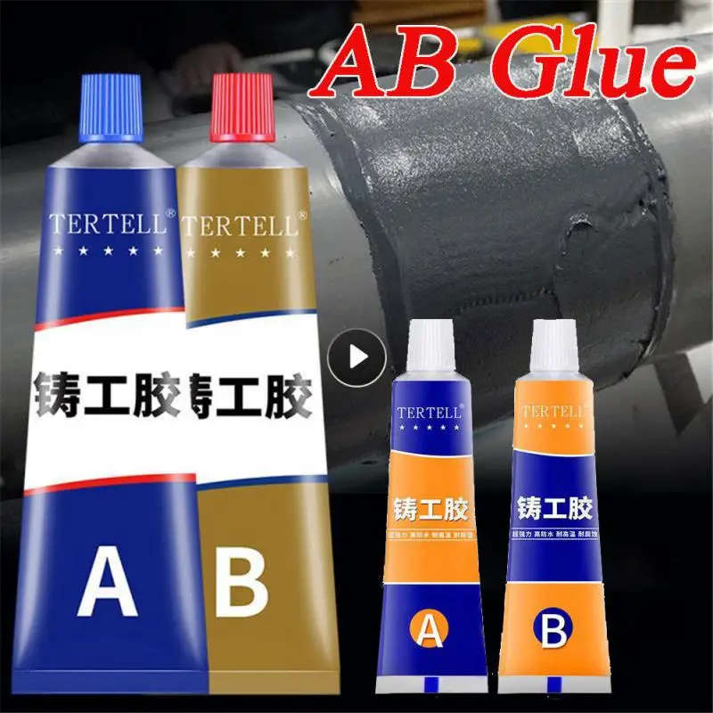 

Strong Metal Repair Glue Heat Resistance AB Glue Sealant High Strength Cold Welding Glue Magic Plastic Repair Casting Adhesive