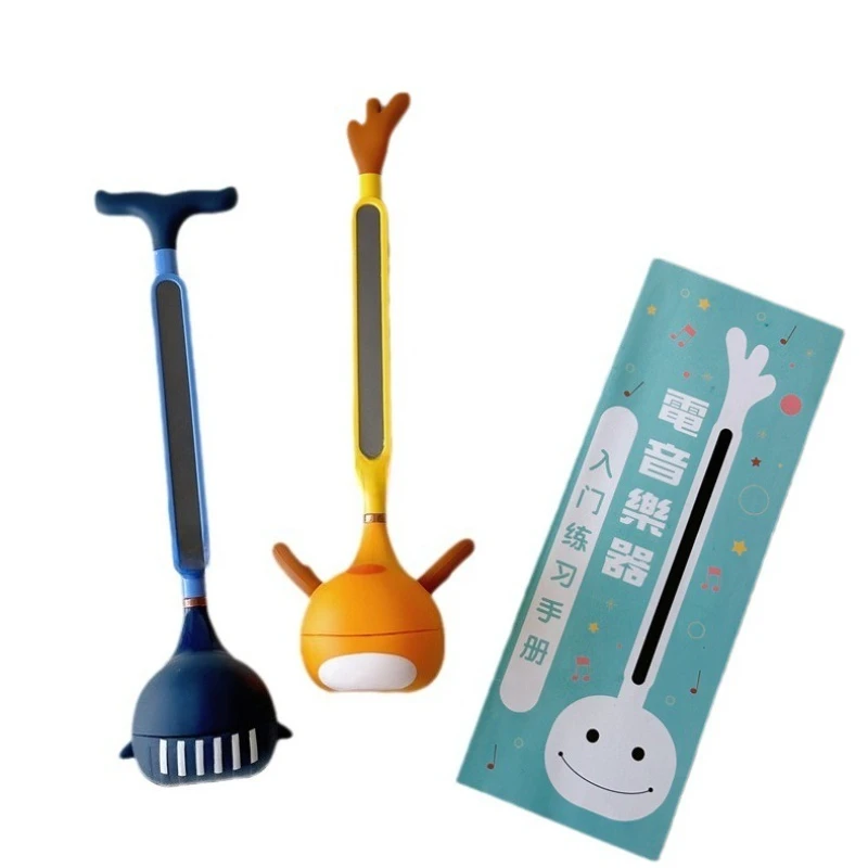 Electronic guitar Erhu children's musical instrument tadpole music note creative electronic magic sound