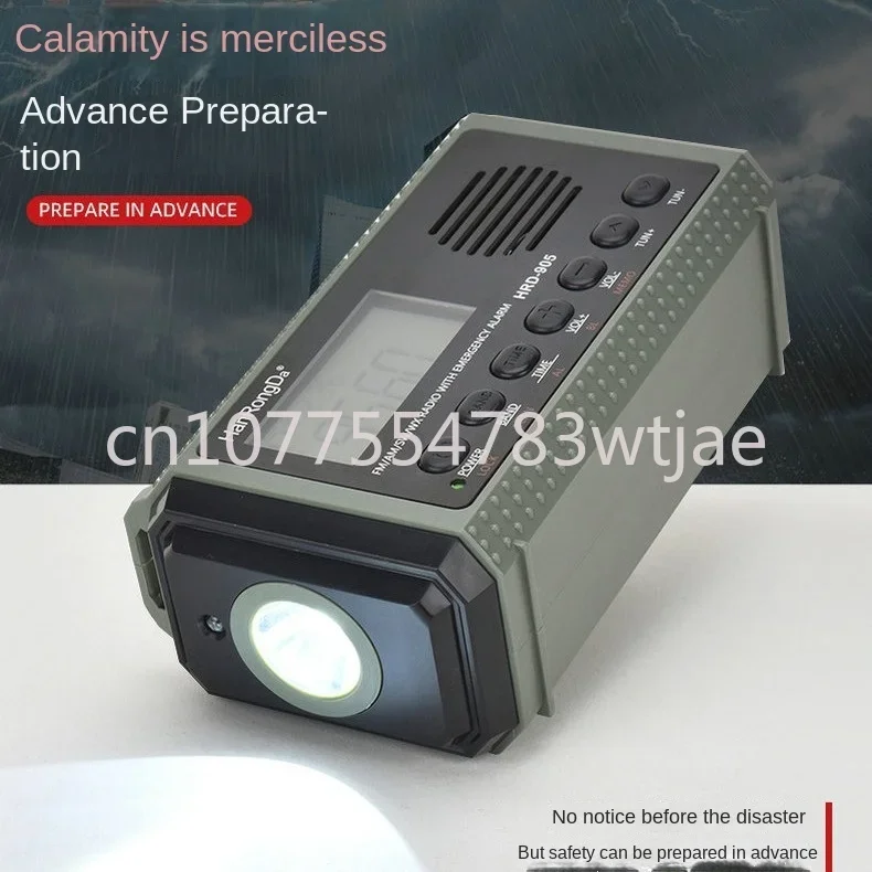 Disaster prevention and emergency full band radio, solar charging lighting, mobile portable radio