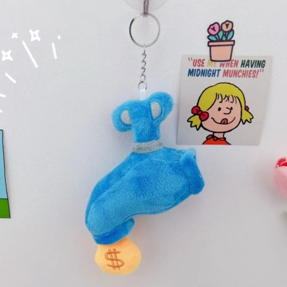 Lovely Fluffy Faucet Key Ring Blue Soft Plush Stuffed Doll Pendant Comfy Plushy Rich Creative Keychain Car Key