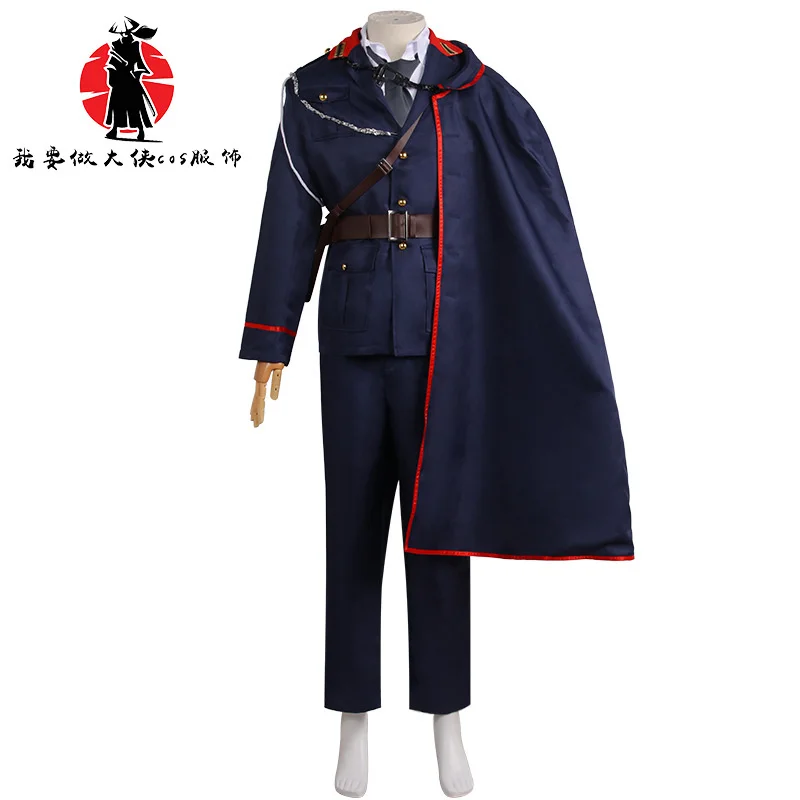 Game Cosplay Shin Megami Tensei V Shohei Yakumo Halloween cosplay Men Uniform Tomokazu Sugita Men Cape Carnival Outfit