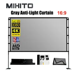 MIXITO-cortina de proyección HD 3D para el hogar, pantalla de proyector de estilo de doble soporte plegable portátil, antiluz, relación 16:9, 84-120