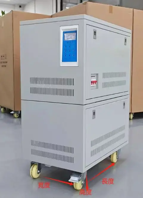 Voltage regulators for different power laser cutting machines to maintain voltage stability