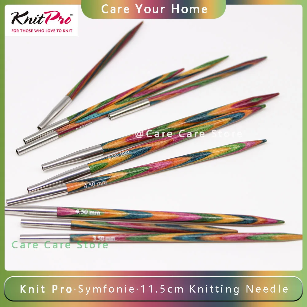 1 Piece Knitpro Symfonie 11.5cm Interchangeable Circular Knitting Needles Tips For Knitting Pro Knitting Tool Spokes