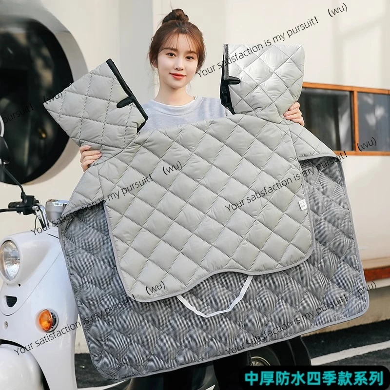 

Лобовое стекло электромобиля двустороннее водонепроницаемое для всех сезонов.