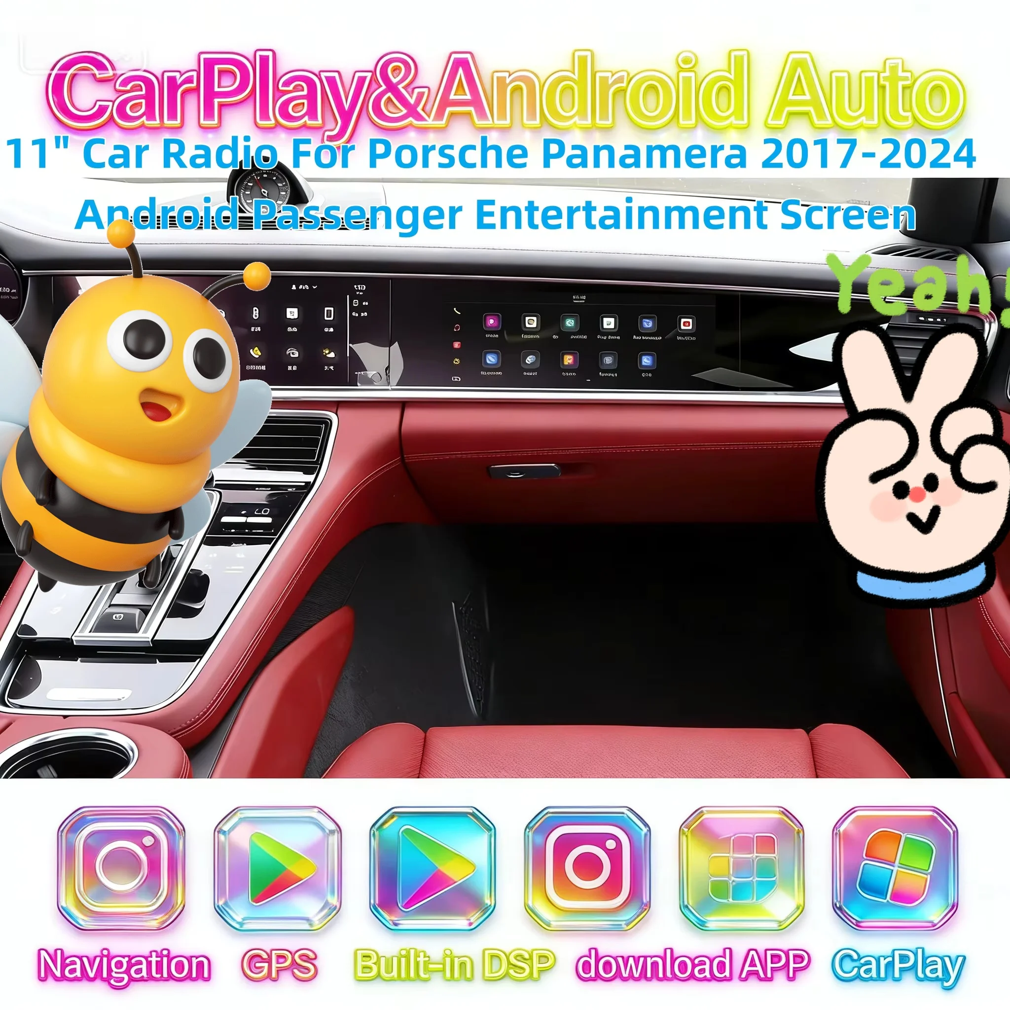 

11-дюймовый автомобильный радиоприемник Android для пассажиров Porsche Panamera 2017-2024, развлекательная система с GPS, цифровой стереоэкран, умный экран для второго пилота