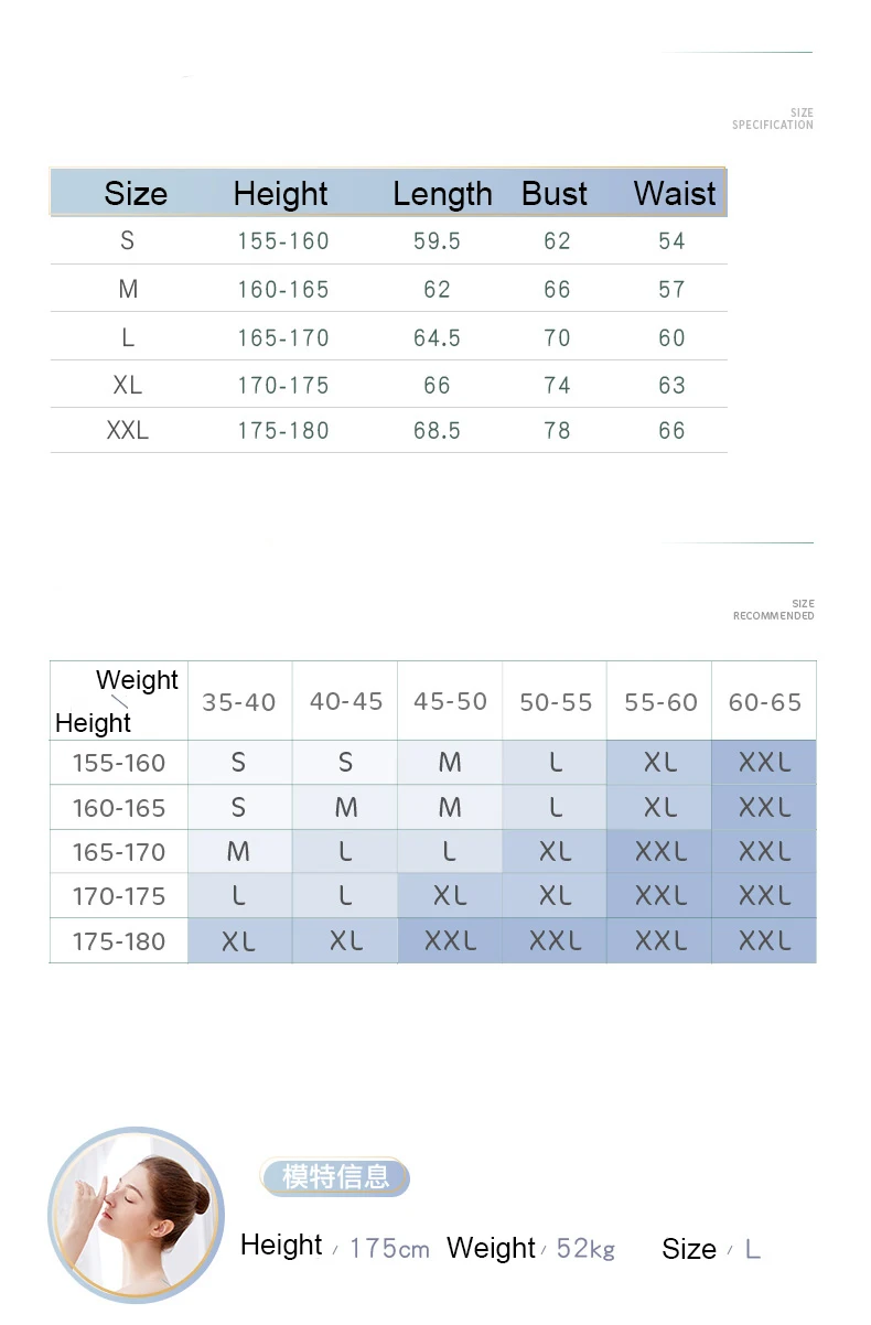 Women Ballet Dress Gymnastics Dance Leotard with Skirt Adjustable Strap Dancing Bodysuit Ballerina Splice Camisole Leotard Dress