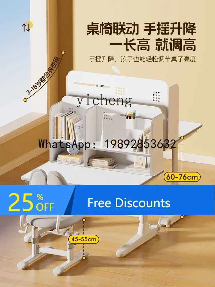

AG Children's Study Desk Pupils' Writing Desk Household Adjustable Table Kids Special
