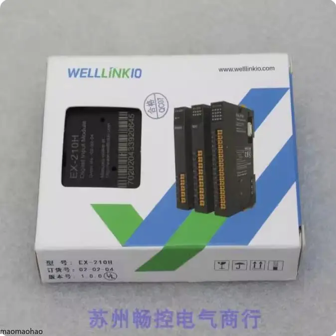 

2025 * Spot Sale * New Welllinkio Deckwell Module EX-210H Spot EX-210H