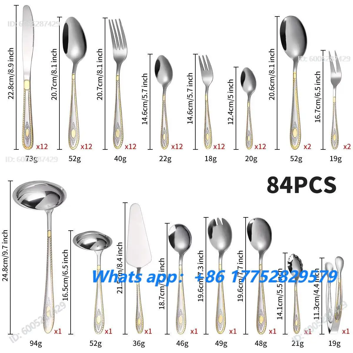 84 Piece Western Tableware Set Gold-Plated Stainless Steel Cutlery Knife Fork Spoon Gift Box Wooden Box