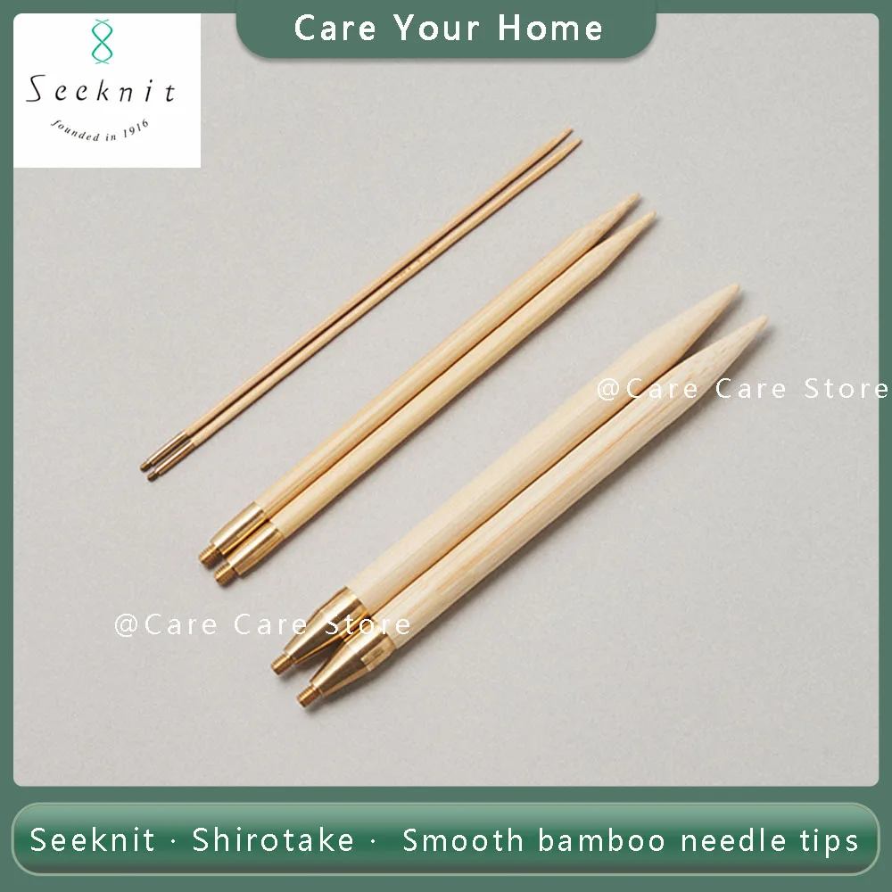 1Pair 5/10/12.5/14cm Japan Seeknit Shirotake Bamboo Interchangeable Knitting Needles Tips Knitting Spokes Circular Needles