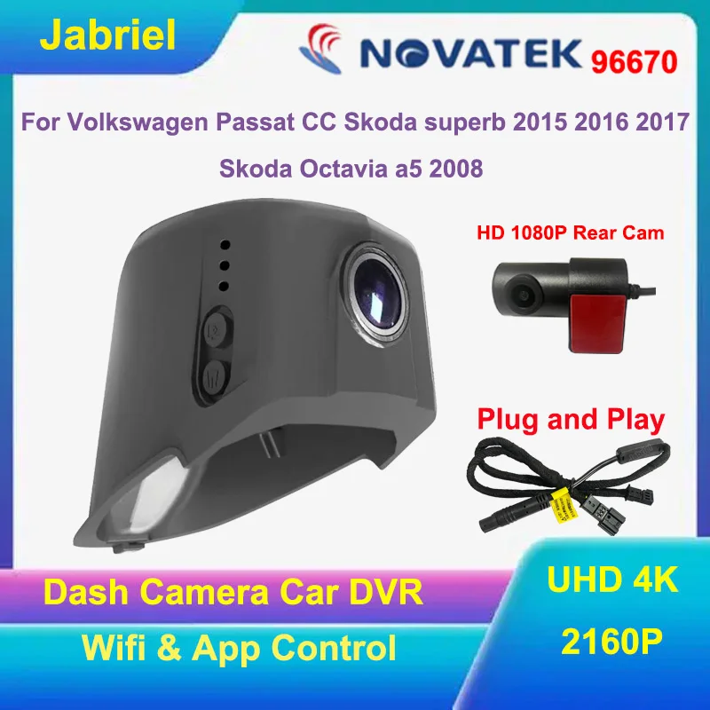 

Видеорегистратор UHD 4K 2160P с Wi-Fi, передняя и задняя камеры, для Volkswagen VW Passat CC 2015-2017, для Skoda Superb