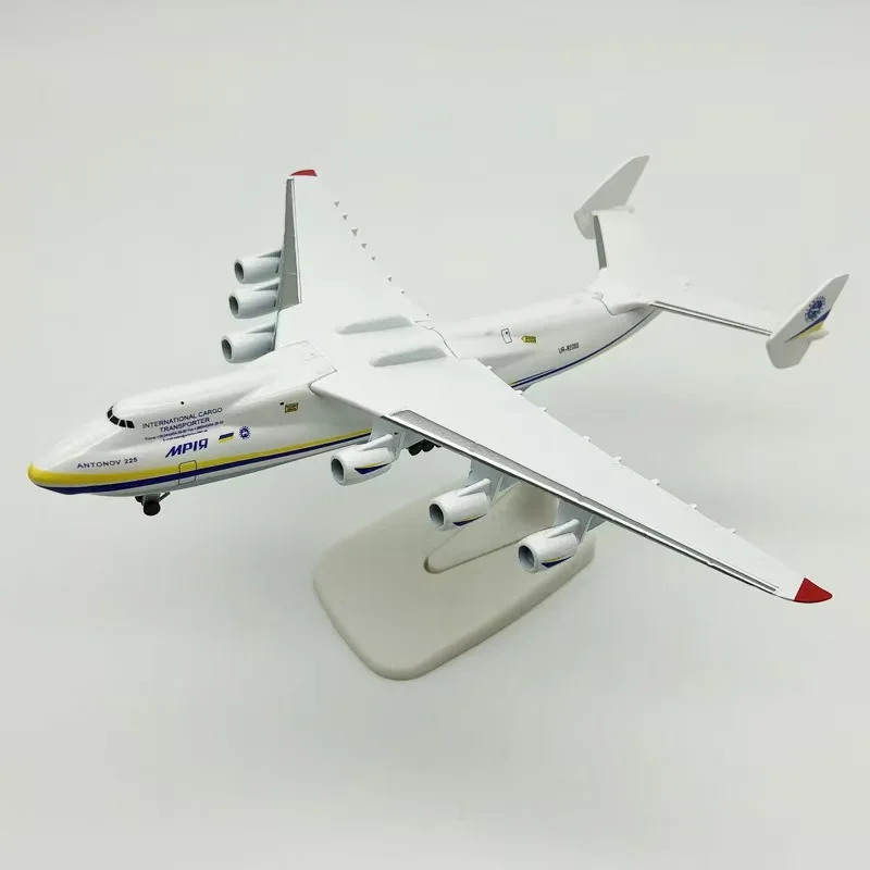 2024 New 20CM 1:400 Scale Ukraine Antonov An225 Transport Airplane Diecast Model With Base And Landing Gear Aircraft Display