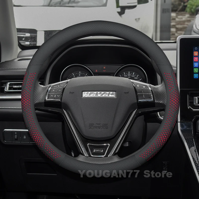 

Leather Car Steering Wheel Cover For Haval M6 Plus 2017-2023 Non-slip wear-resistant Auto Steering Wheel Haval M6 Accessories