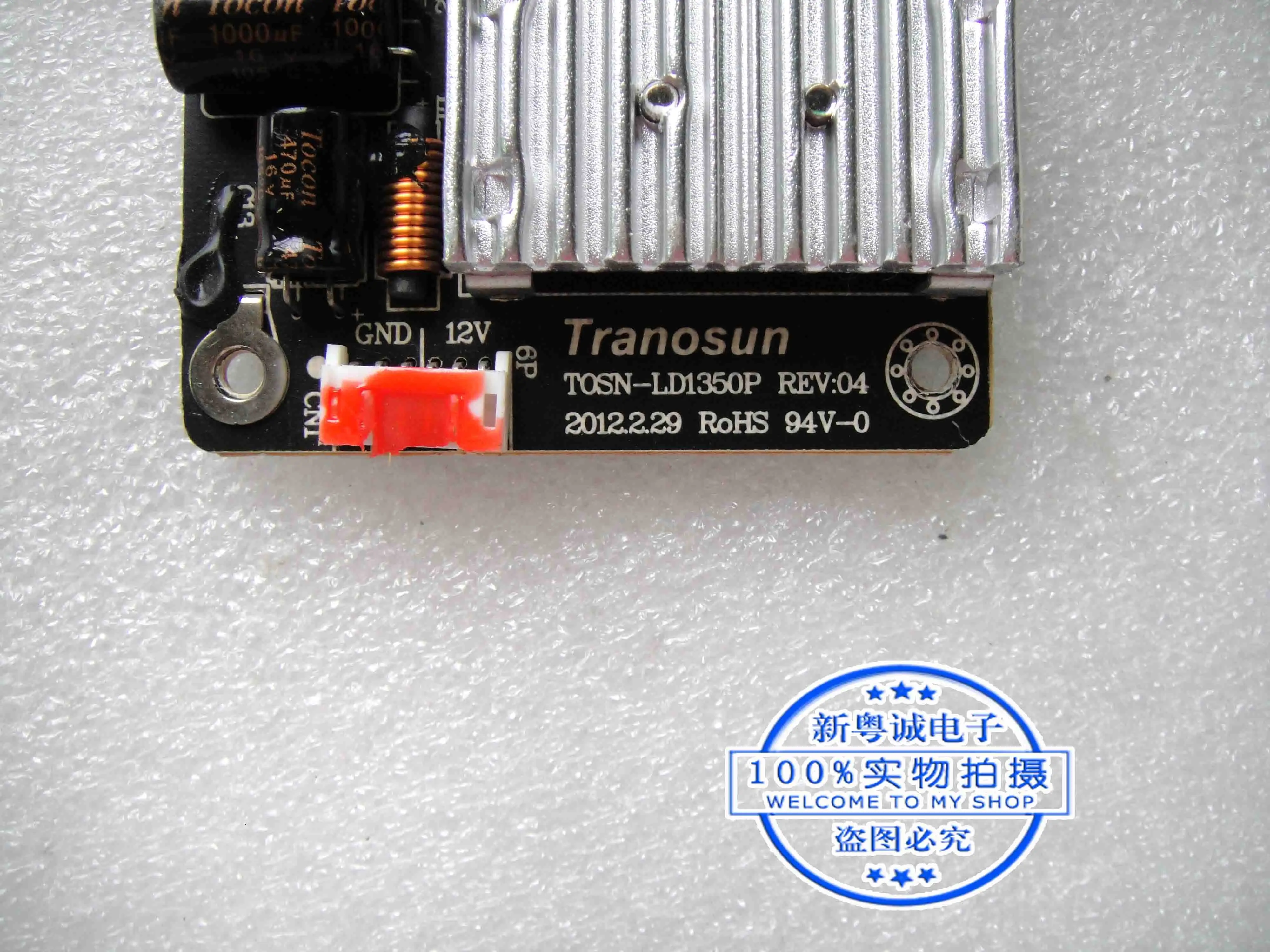 TOSN-LD1350P REV:04 LCD TV power board T0SN-LD1350P