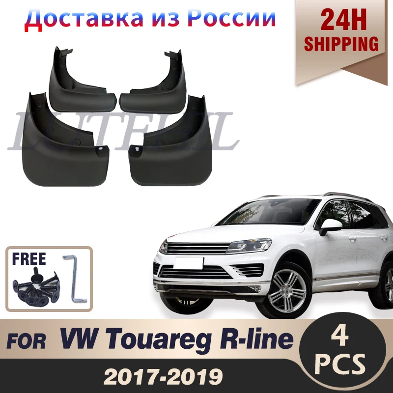 

Front Rear Mud Flaps for Volkswagen VW Touareg R-line 2017 2018 2019 Mudguards Fender Splash Guards Mud Flap Car Accessories