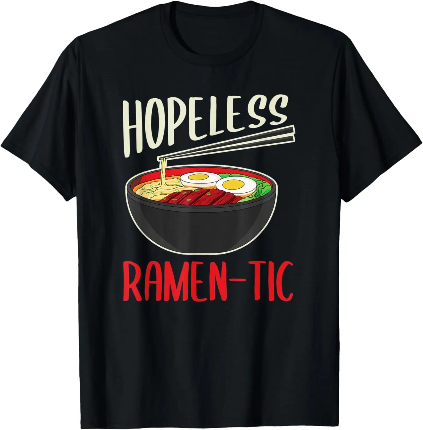 

Забавная футболка с лапшой Ramen-tic Love без шпока, идеи подарков, футболка