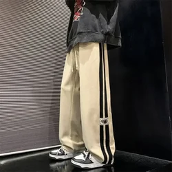 Korean Spring Simple Retro Track Pants Fashion Y2k Men's Pants Loose Hip Hop Street High Waist Wide Leg Track Pants Men Clothing