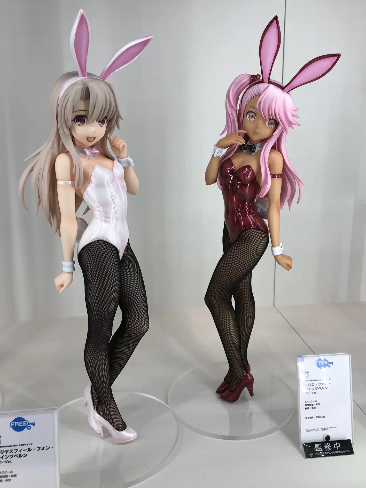 

39CM Anime FREEing Bunny Ver 1/4 Fate Kaleid Liner Illya Von Einzbern PVC Action Figure Collection Model Toys Gifts Ornament