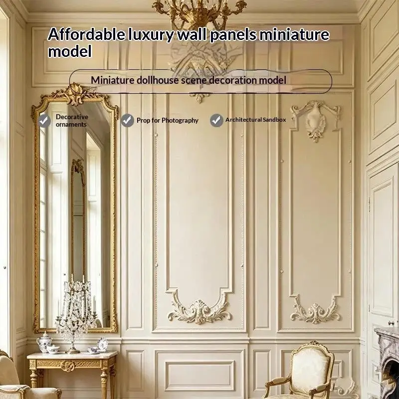 1:12 Scale Dollhouse Simulated Gypsum Line Wall Background Board Mini Model Ornament for DIY Craft Enthusiasts Decoration