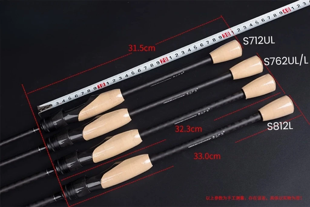 Fishing rod small root luya rod straight handle fresh sea water stream horse mouth far cast mandarin fish mouth
