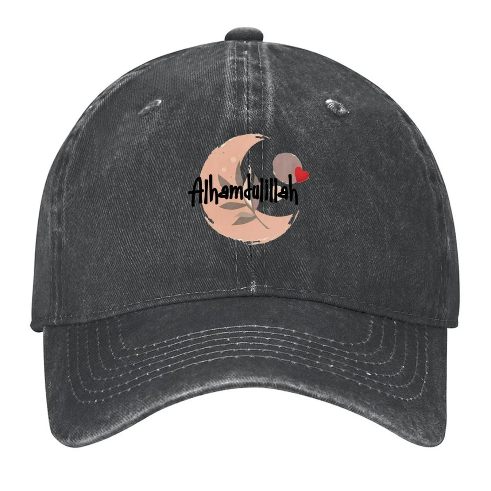 

Alhamduillah Baseball Cap fishing caps man golf hat genuine Horse Hat birthday Trucker Hats For Men Women's