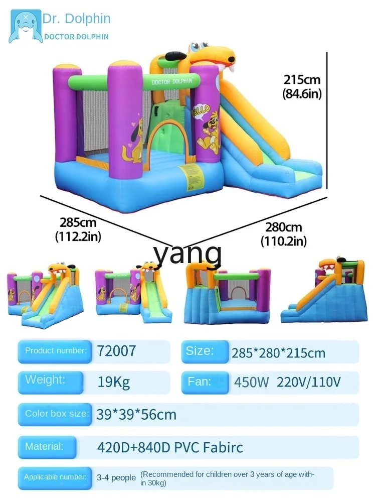 L'm'm Puppy Inflatable Castle Children's Trampoline Indoor Small Kindergarten Naughty Castle