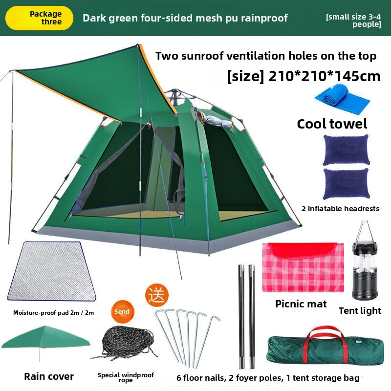 

Gazebo tent bundle with inflatable one-touch setup pop up tarp waterproof awning sunshade camping shelter beach travel gadgets