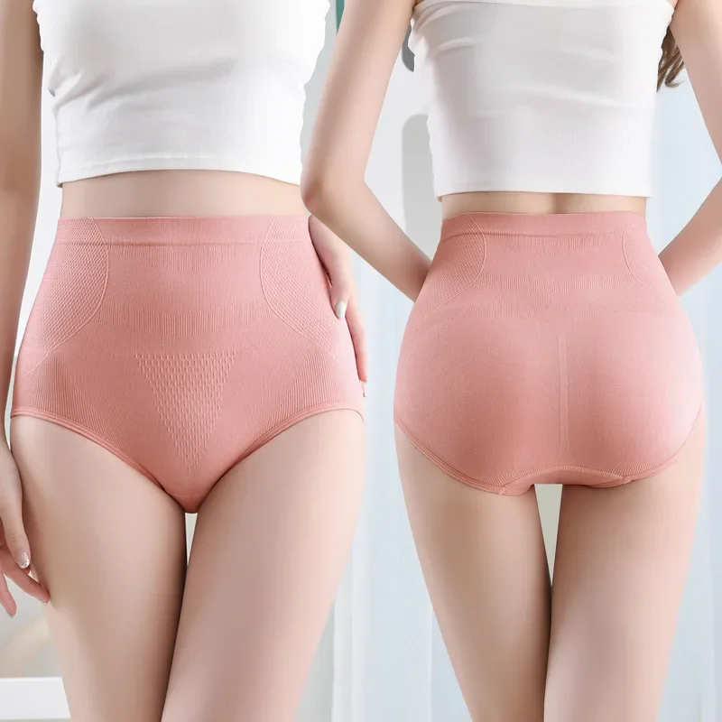 Women's panties High-waisted tummy tuck Honeycomb honeycomb seamless seamless seamless breathable hip lift sculpting briefs