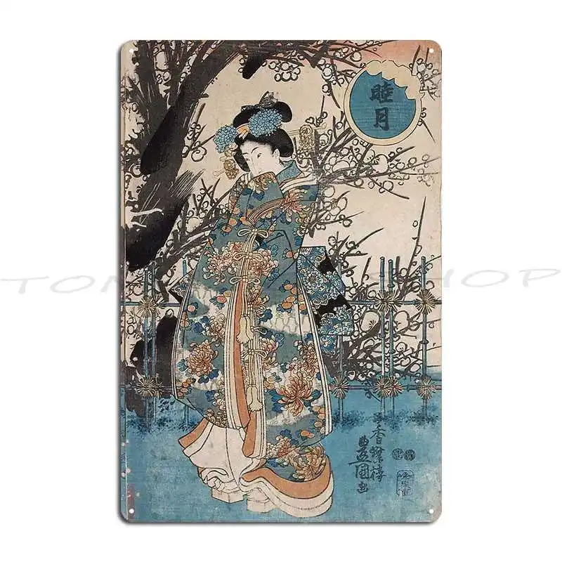 Classic Vintage Ukiyo E Japanese Metal Plaque Poster Cinema Wall Cave Designing Tin Sign Poster
