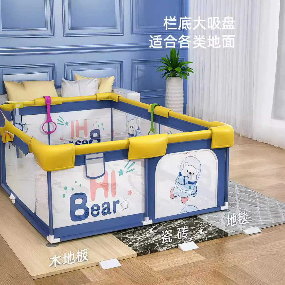 Детский детский забор, игровой забор, детский ограждение для детей, забор для дошкольников, прогулок, защита безопасности