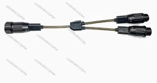 Ais Pilot Plug Spli… - image