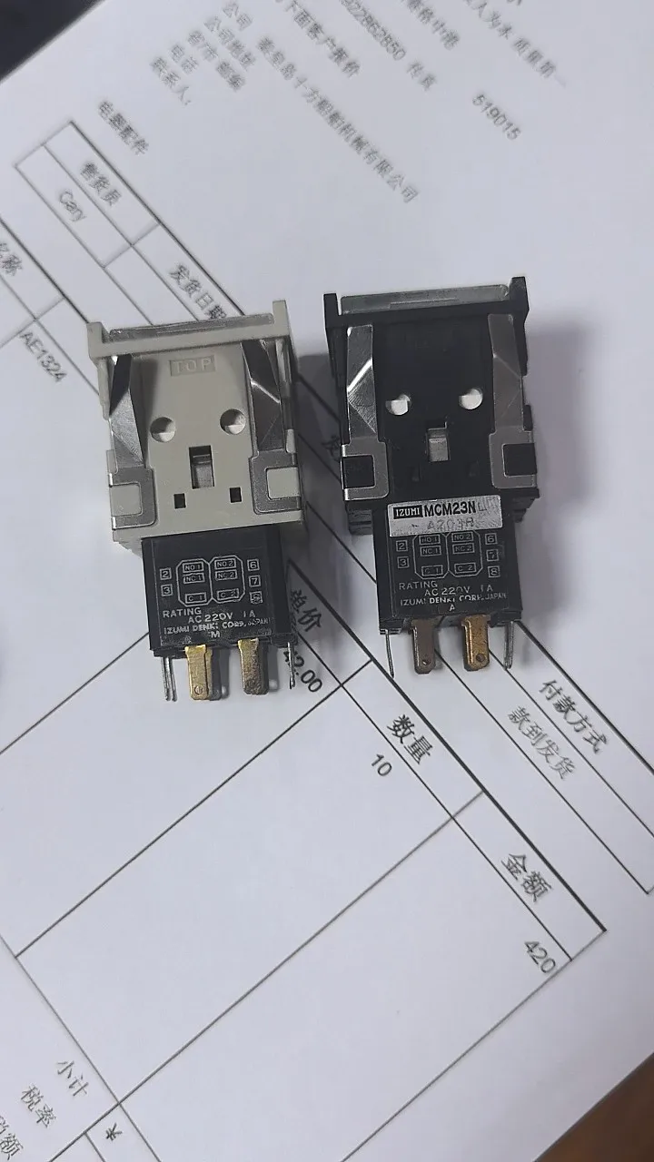 MCM23N Japan Izumi button switch disassembly inventory, about 80% new, normal function in stock Color not specified
