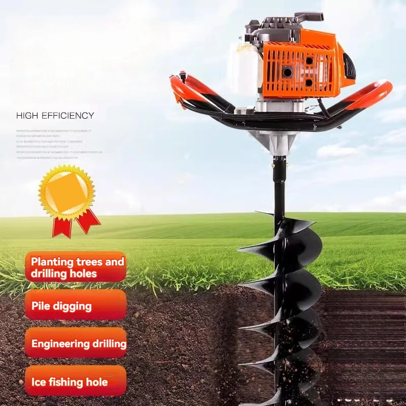 

Hole digging machine high-power small gasoline engine ground drilling orchard fertilization pile driving machine ground drilling