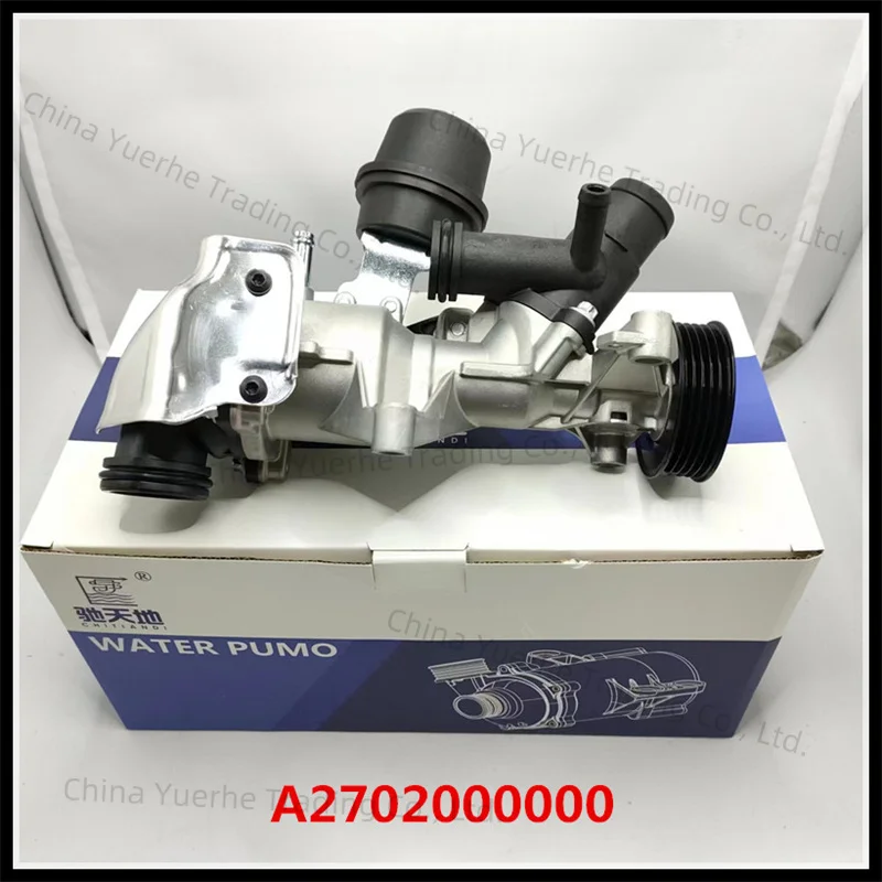 

Engine Water Pump for Mercedes-Benz M270 W176 W246 W117 X156 2702000600 2702000000 2702000801 2702000601 2702000007 A2702000000