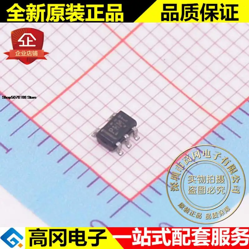 

5 шт., оригинальная новинка, быстрая доставка