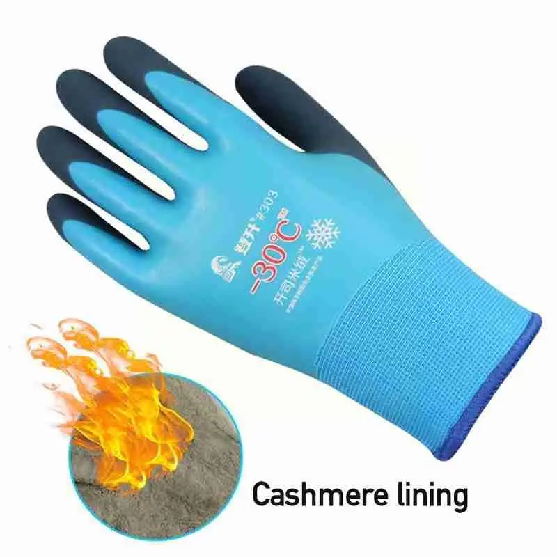 Working Gloves Winter Fishing Gloves High Quality Work Gloves for Winter All Rubber Waterproof Gloves U1U2