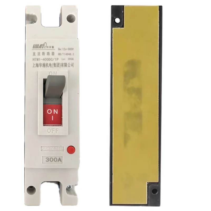 12V 24V 48V 110V-500V DC Circuit Breaker 1P/2P High Power Molded Case Circuit Breaker 32A-600A Solar Battery RV Inverter