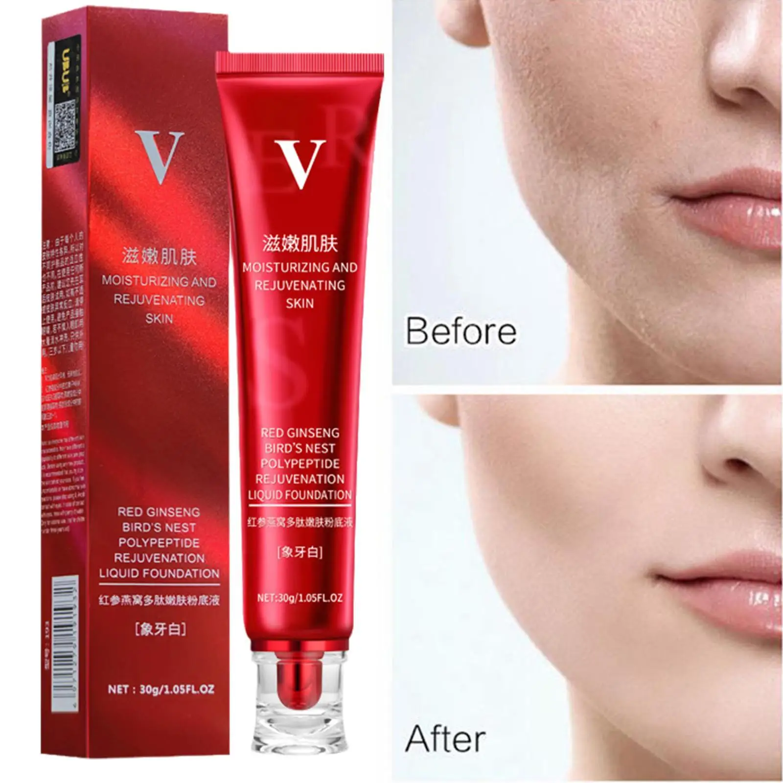 FV Red Diamond Plant Extract Skin Nourishing Liquid Moisturizing Easy Concealer Control Long-lasting Oil Not Foundation 30G