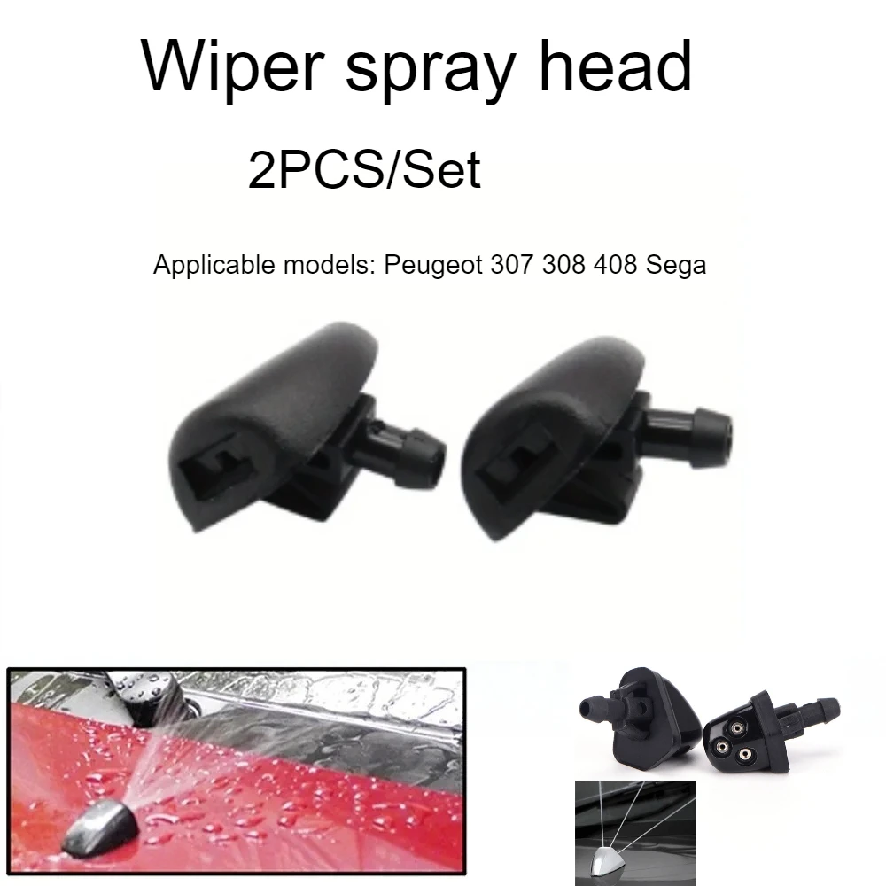 

2PCS is suitable for Peugeot car Peugeot car 307 308 408 Sega Citroen washer spray nozzle wiper spray head