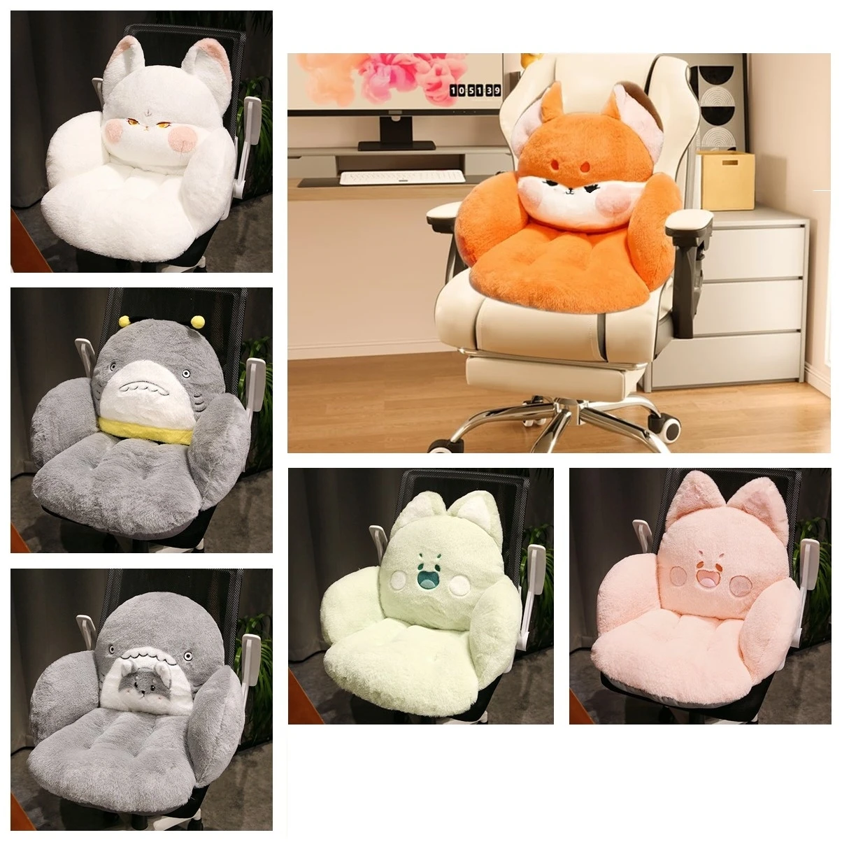 Cute Seat Cushion Soft Chair Cushion for Office Desk and Gaming Chair Comfy Floor Seat Sofa Bedroom Playroom Living Room Decor