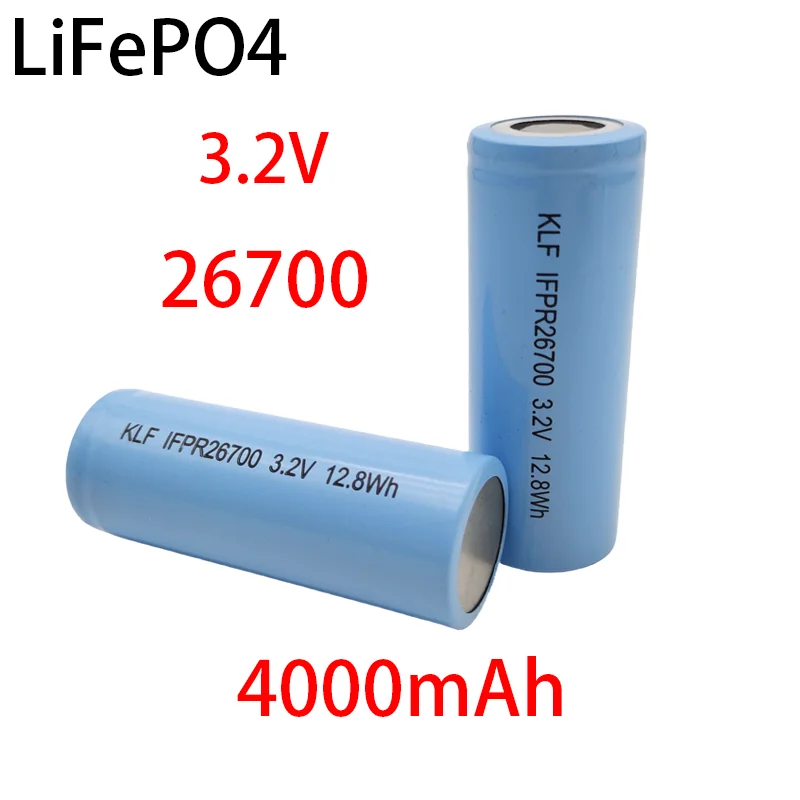 26700 3.2V 4000mAh LiFePO4 rechargeable battery suitable for LED flashlights and lithium-ion battery packs DIY