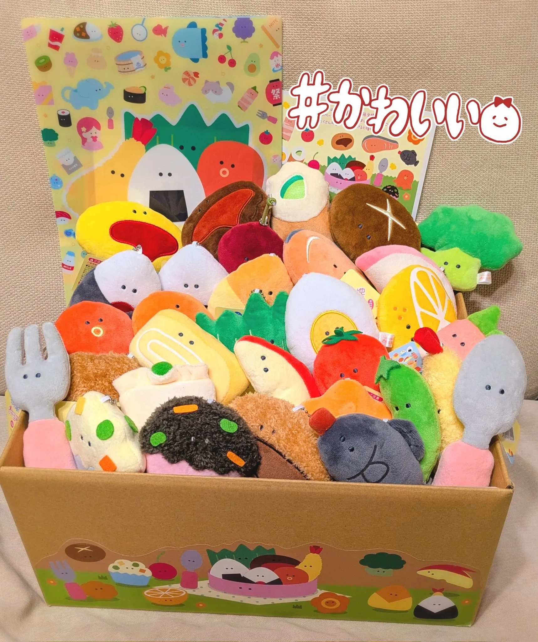 Original Yell Plüschtiere 10,7 cm Lunchbox mit runden Augen 32 Arten Omelett gebratenes Huhn Garnelen Lachs Kirsche gefüllt BC Anhänger