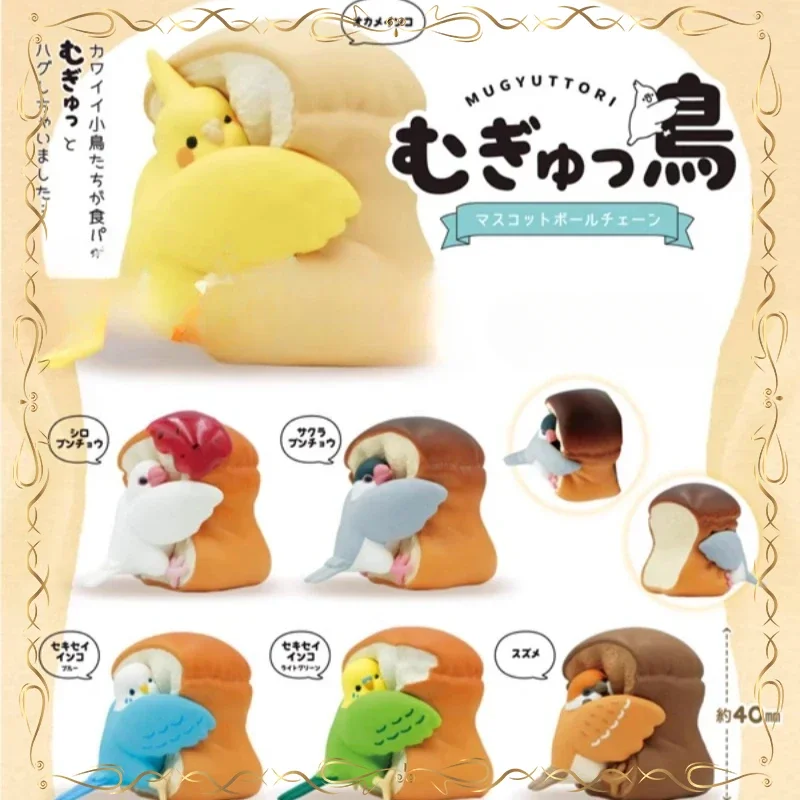 

Gashapon Lories Bread Kawaii Collection Ornament Keepsake Action Figure Model Toys
