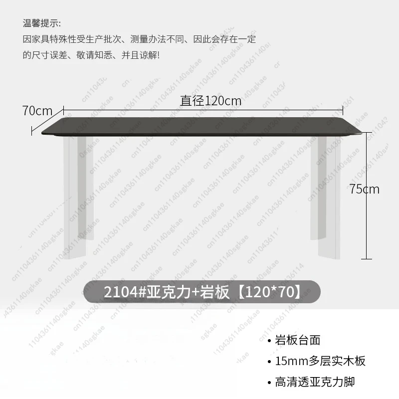 Multifunction Home Furniture Dining Room Table Sedentary Dinning Tables Sets Kitchen Service Designer Mesa Comedor Coffee
