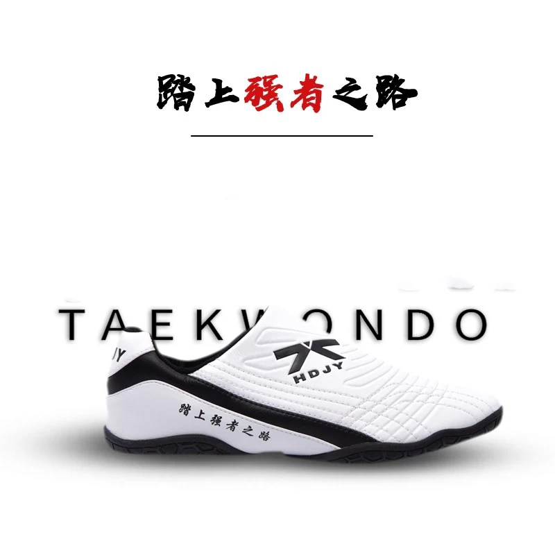New Summer Bestseller Martial Arts Shoes Unisex Non-Slip Durable Training Shoes Lightweight Friction-Resistant Tai Chi Shoes