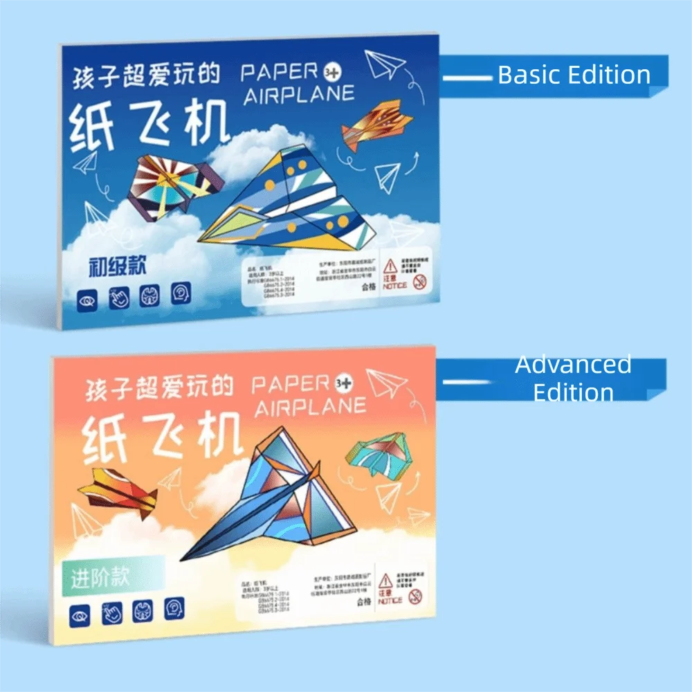 Paper Handmade Airplane Origami Montessori Folding Airplane Origami Set 3D Art Learning Versatile Paper Aircraft