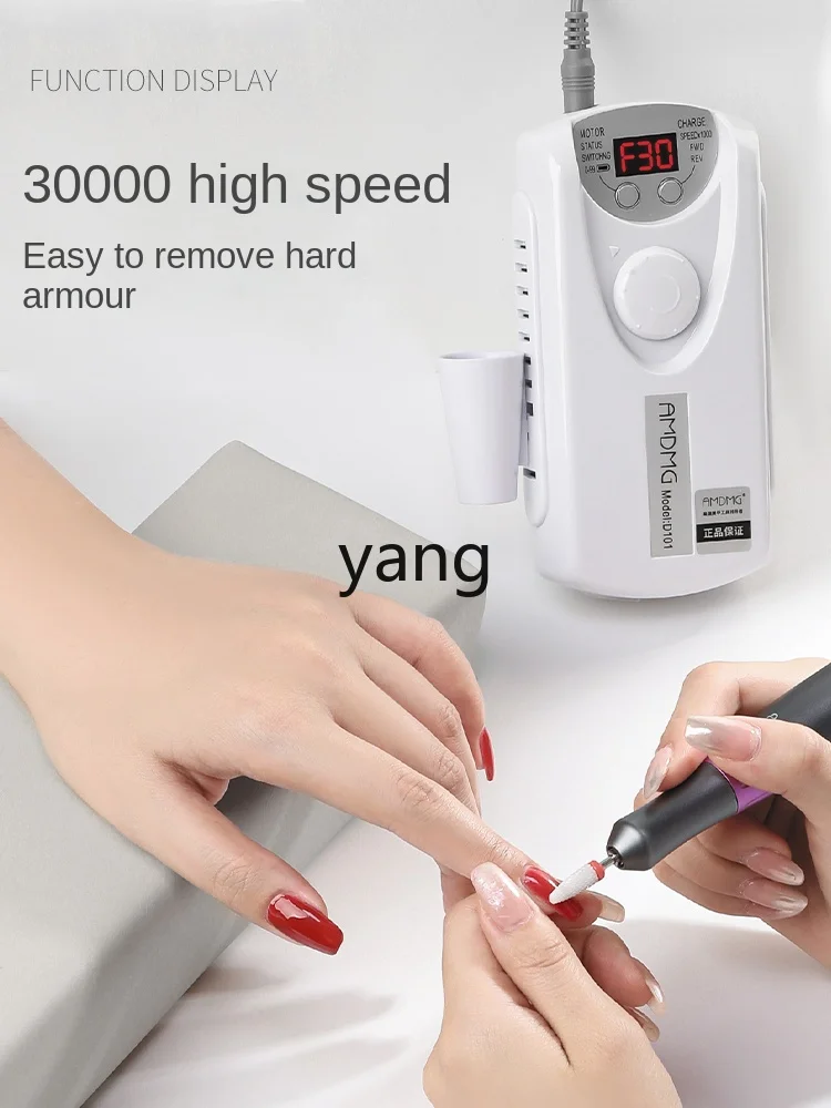 Yjq Nail Remover and Manicure Electric Pen Grinding Head Small Professional Grinding Machine Vacuum Cleaner Integrated