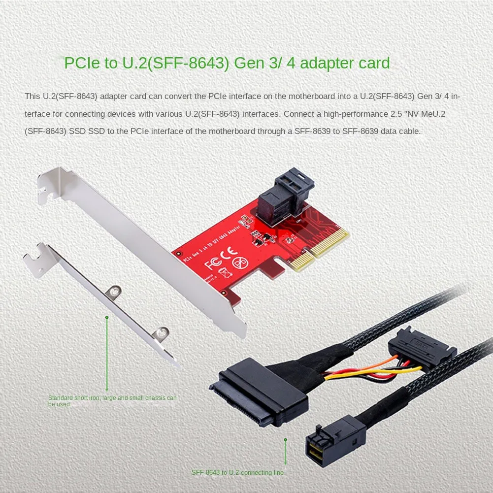 Карта адаптера PCIe — U.2 SFF-8643 Gen 3/4 — карта Lane для SSD_N34R